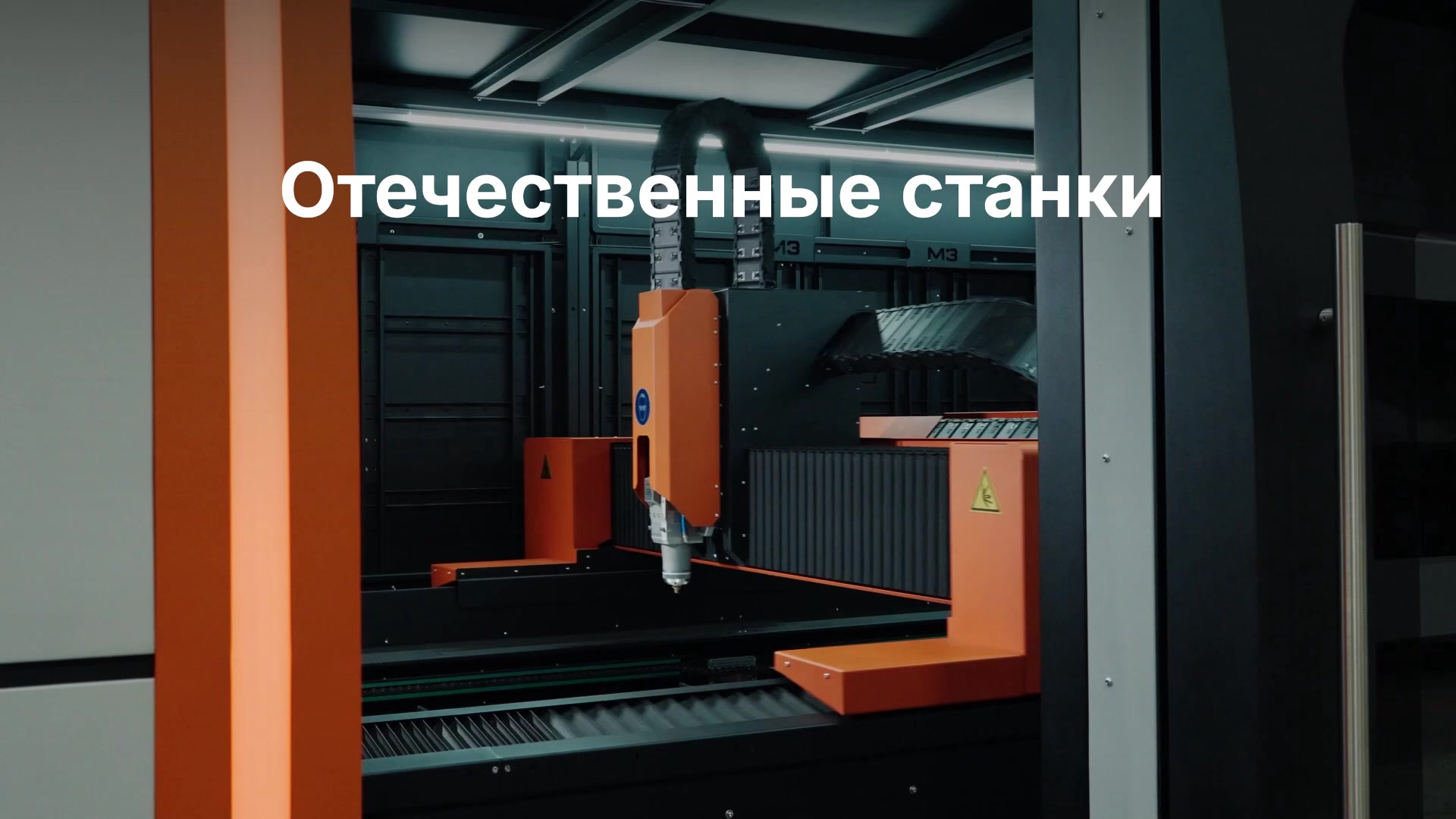 Приглашение на форум 2026