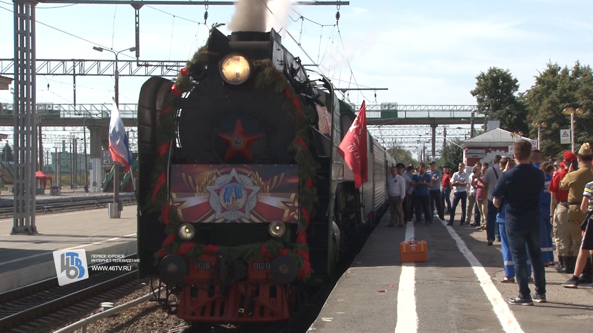 Поезд победы 2 150819