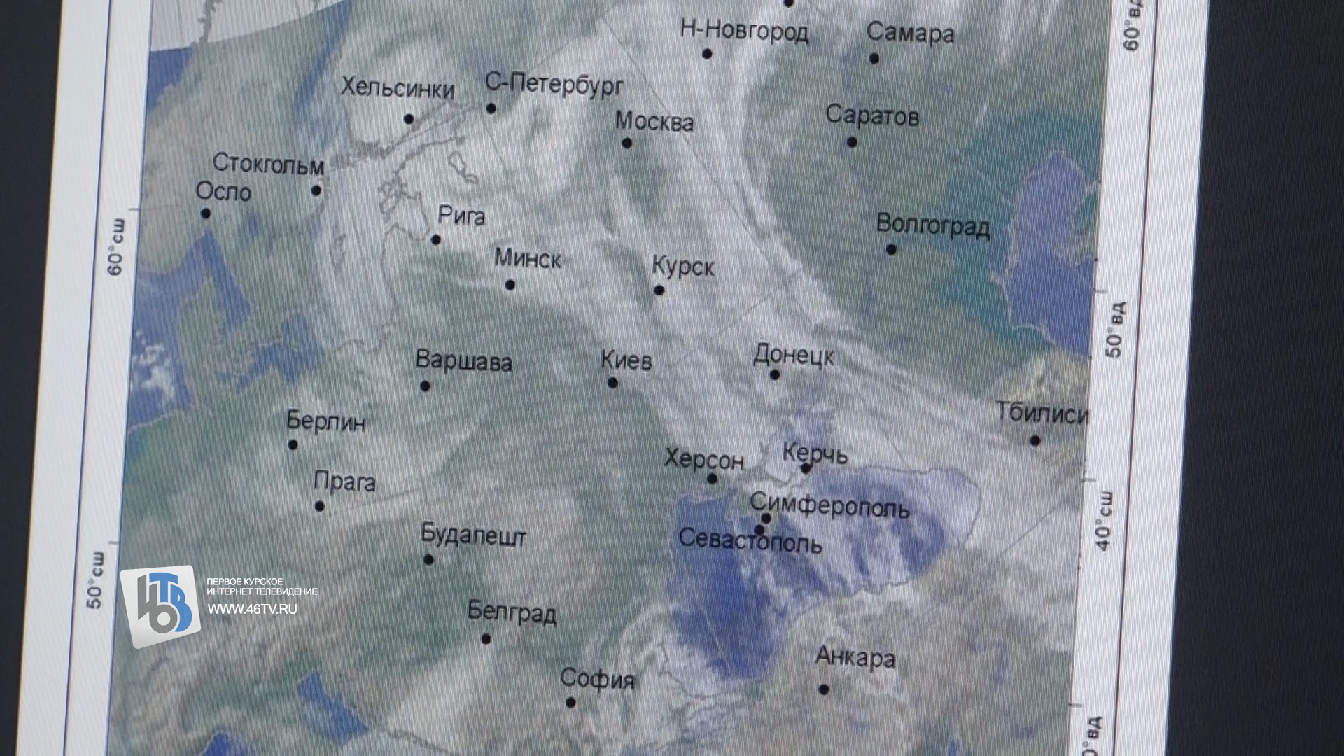 Курская область погода 12.12.22