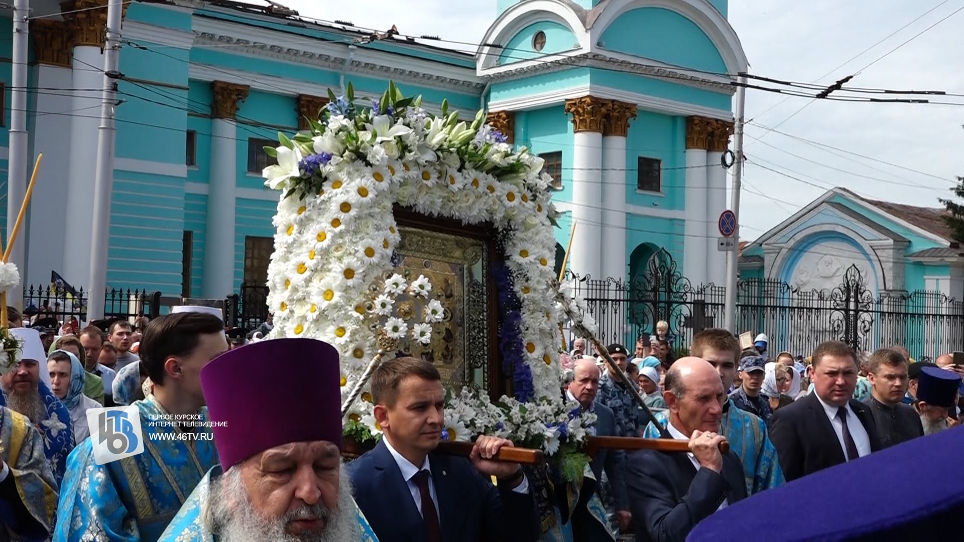 Курск крестный ход икона 240622