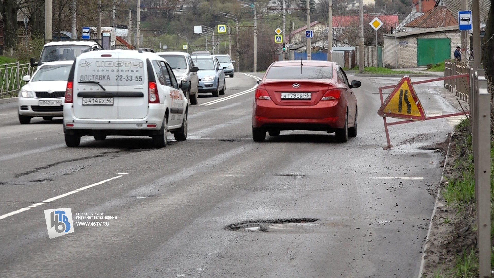 Разбитая дорога на Пучковке 14.04.23