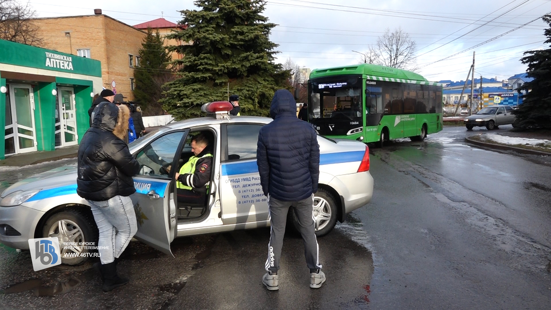 В Курске за 2 минуты за парковку в неположенном месте оштрафовали 4  водителей » 46ТВ Курское Интернет Телевидение