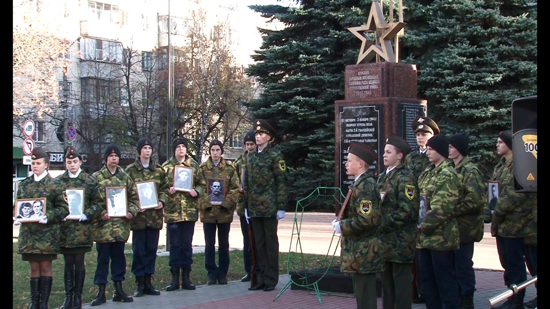 Курск и ополченцы готовы