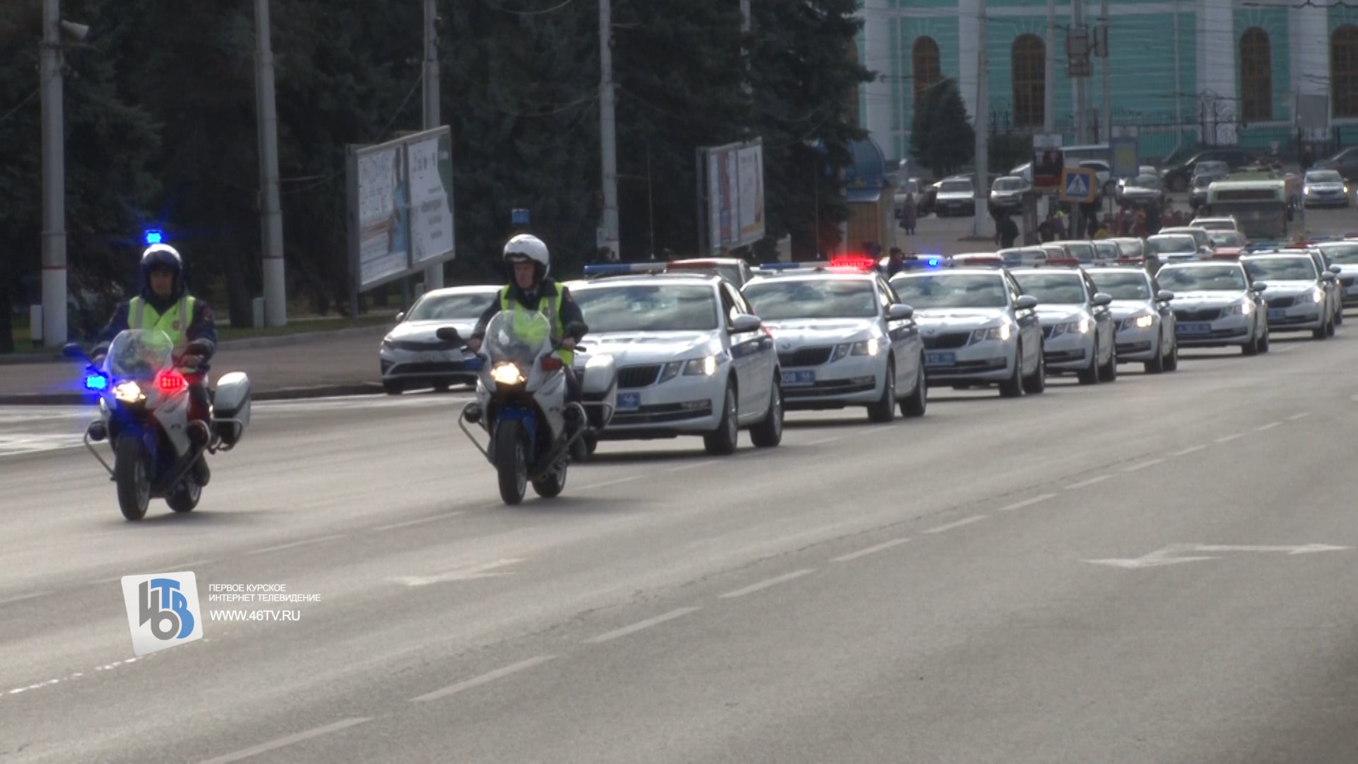 Вручение автомобилей Курск ГИБДД 12112019