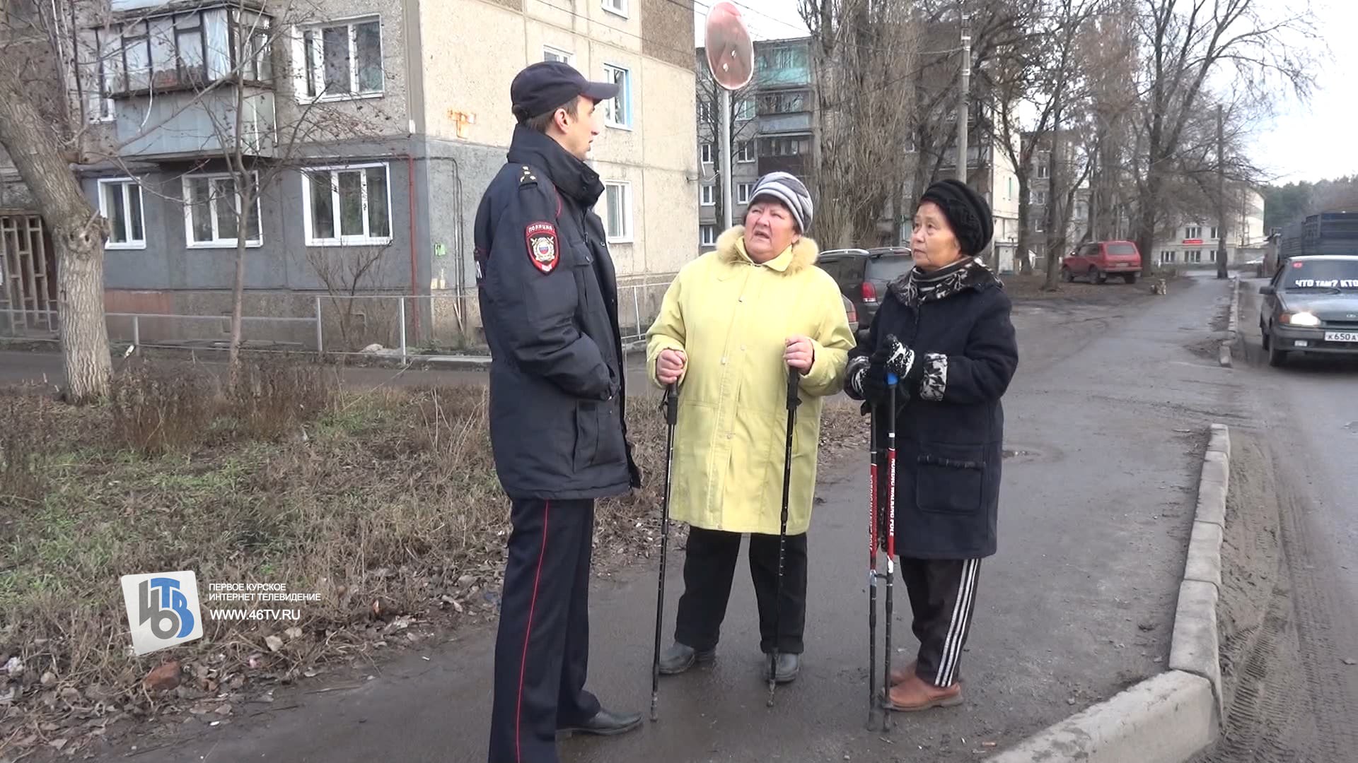 Пенсионерки скандинавки потеряшки 181219