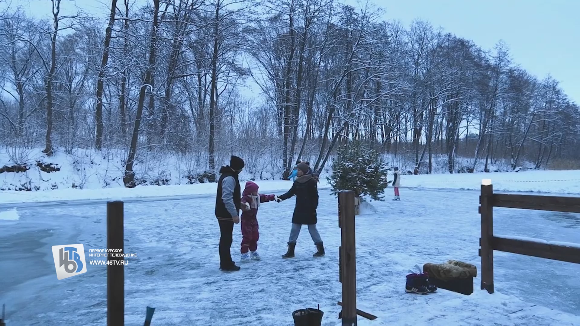 В Курске появился бесплатный каток на реке Сейм (видео)