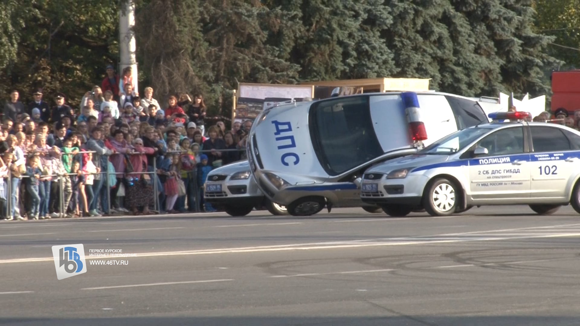 Курск и День города 25.09.2017 год