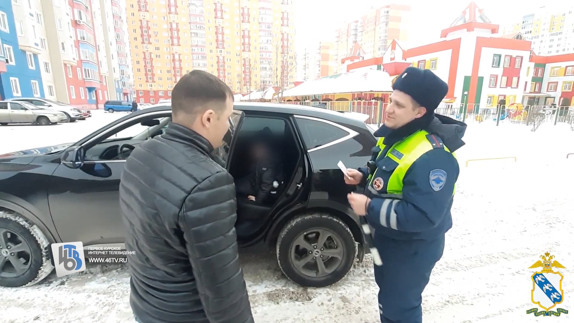 В Курске водителя оштрафовали на 3 тысячи за перевозку ребенка без ДДУ »  46ТВ Курское Интернет Телевидение