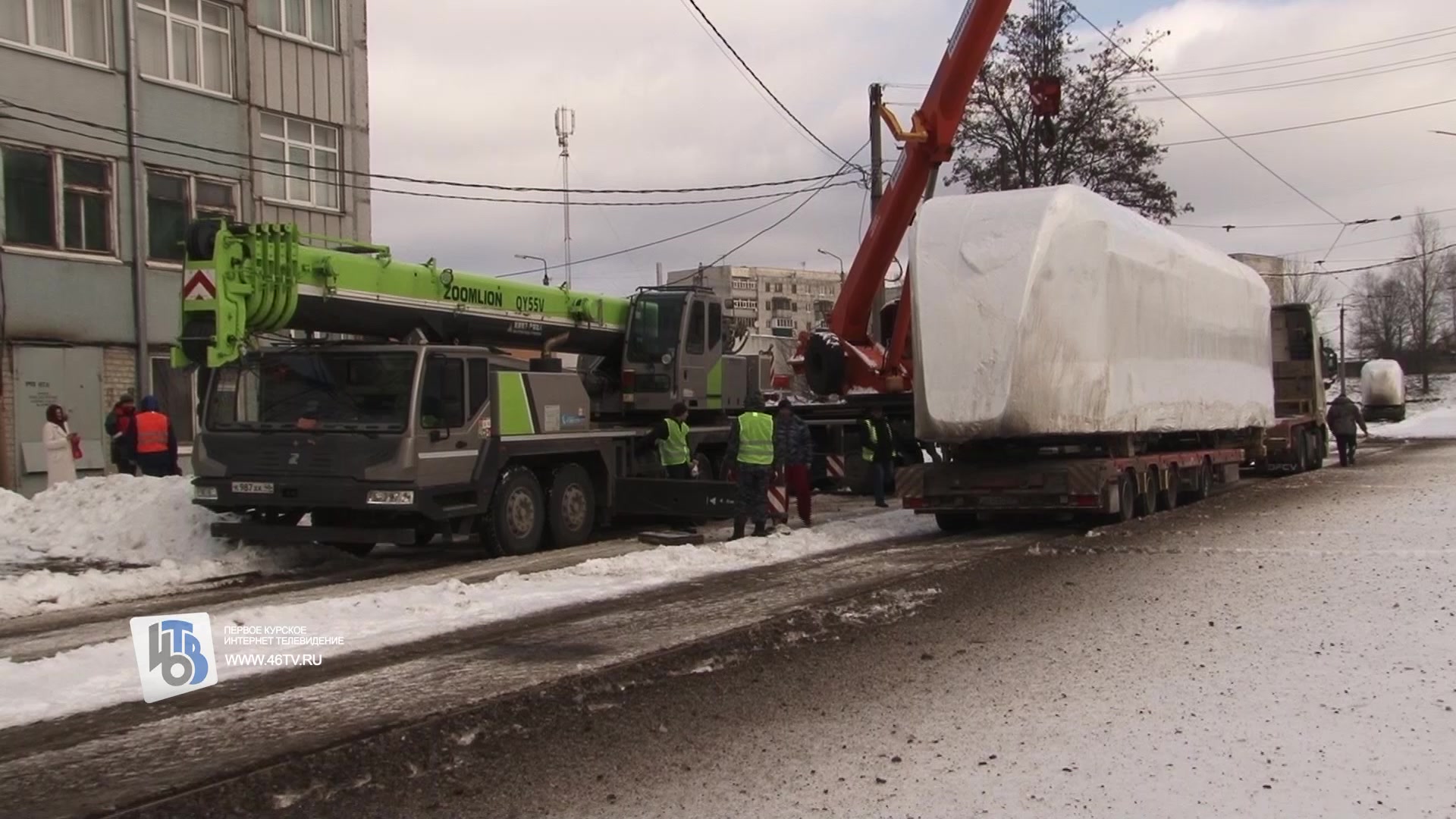 Доставка трех Львят 04.12.23